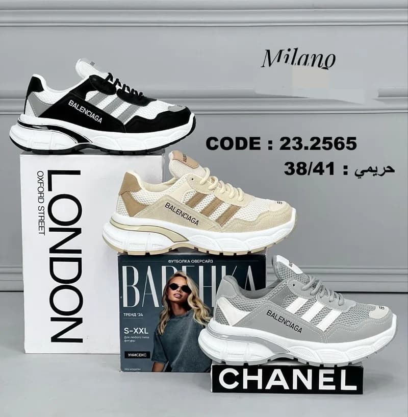 كوتشي رياضي كاجوال فاخر👟