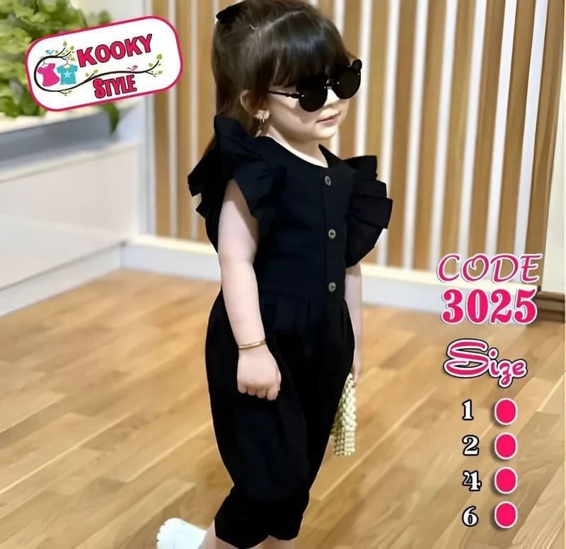 🎀 لوك الأميرات سوت بناتي جامبسوت 